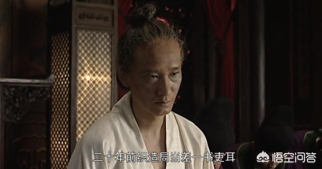 嘉靖帝:大明王朝中嘉靖帝圣旨中说自己异常节俭，为什么睁着眼睛说瞎话？