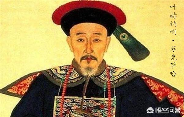 傅明宪:康熙为什么要杀苏克萨哈，后来又为什么没杀傅宏烈？