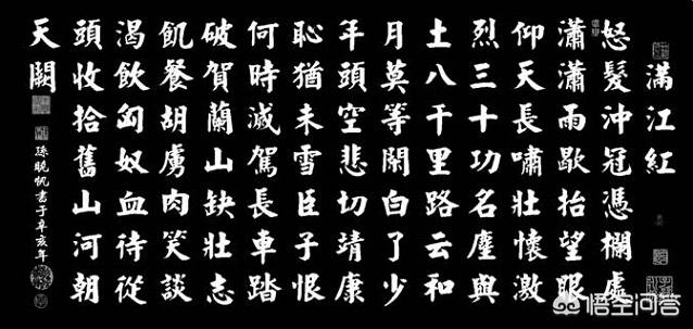 宋徽宗赵佶被金国囚禁了8年期间,真的生了14个孩子吗？