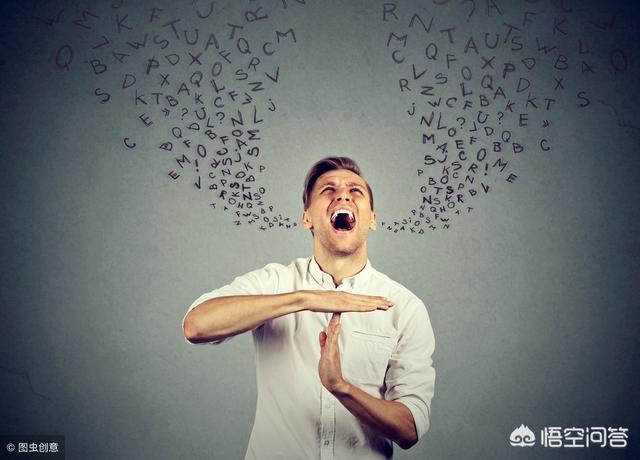 悟空问答 精神病患者出现幻听时 堵住耳朵就没有声音了 这是什么原因 23个回答