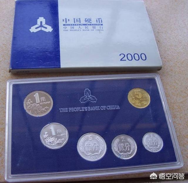 新版人名币:新版人民币的收藏价值如何？