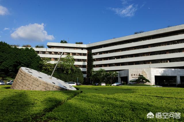 上海大学钱伟长:上海大学的会计专业怎么样？