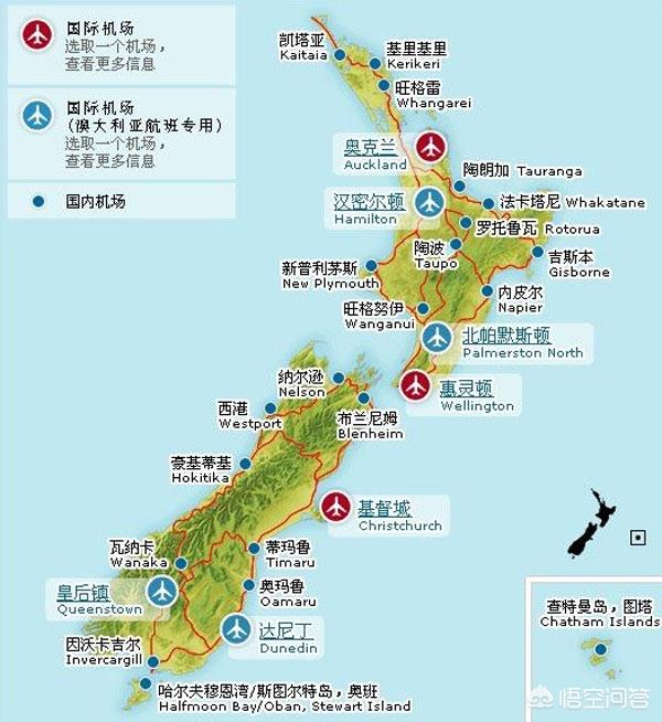 我一共去过3个国家,新加坡