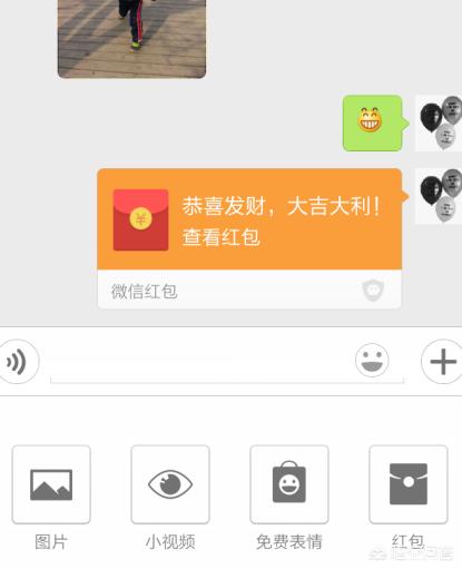 微信红包平均分配红包怎么发