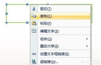 制作课程表,怎么用Excel制作课程表？