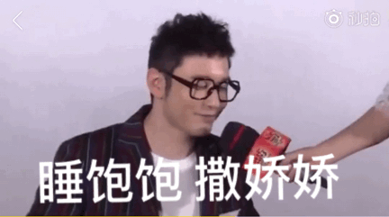 中餐厅3阵容官宣:黄晓明在综艺节目《中餐厅》里面是不是被节目组“安排上了”？