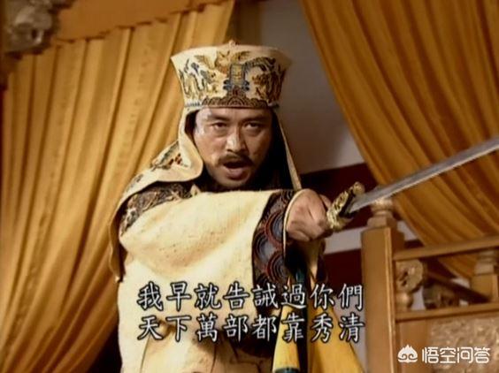 煮豆燃萁:引起太平天国内讧的主要原因是什么？