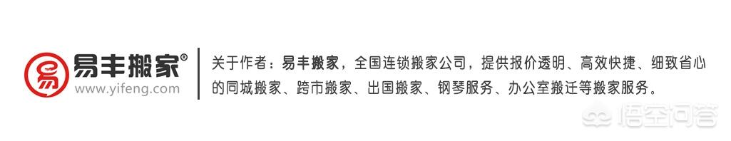 毛坯房自己装修攻略,毛坯房装修流程是什么样的？