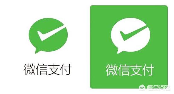 微信支付账号与下单账号不一致怎么解决