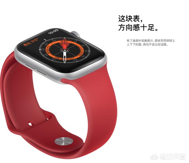 头条问答 新出的apple Watch 5怎么样 4有必要换么 6个回答