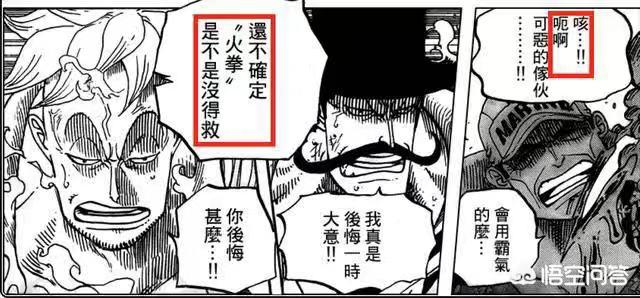 侦探犬夏多克漫画免费在线阅读:现在想入坑柯南，请问从第几集看比较好？