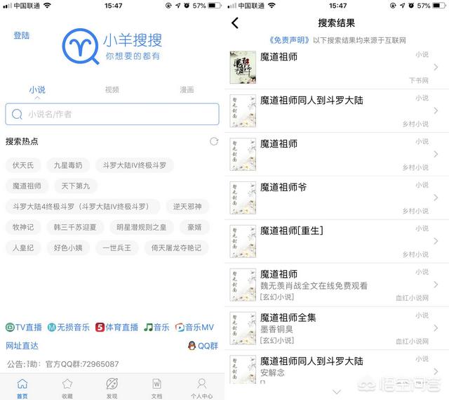<a href=https://maguai.com/list/107-0-0.html target=_blank class=infotextkey>微商</a>大师破解版百度云:有哪些视频剪辑没有水印？