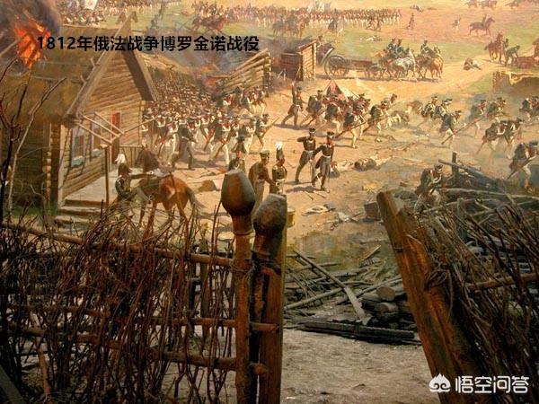 俄罗斯博罗夫斯基未来30天天气:拿破仑和希特勒为何没能征服俄罗斯的冬天？