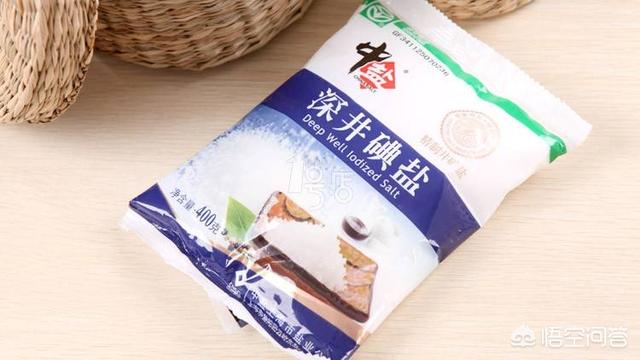 加碘食盐:大家都是吃什么盐呢？是无碘食用盐还是吃加碘食用盐？