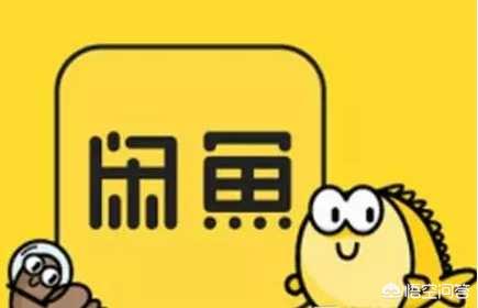 宝妈闲置物品转让群:你会为你的孩子买二手闲置物品嘛？