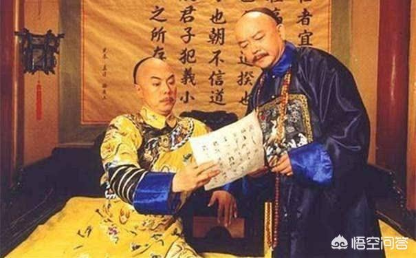 说到和珅,懂的人知道和珅是清朝的一品大员,但你知道和珅见到阿贵他是如何行事的吗？