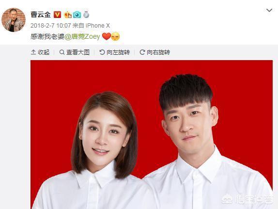 徐冬冬否认与尹子维复合:2019年有哪些明星夫妻或者明星情侣分道扬镳？