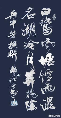 张倍宁:为何娱乐圈女星与体育明星的恋情经常会有始无终？