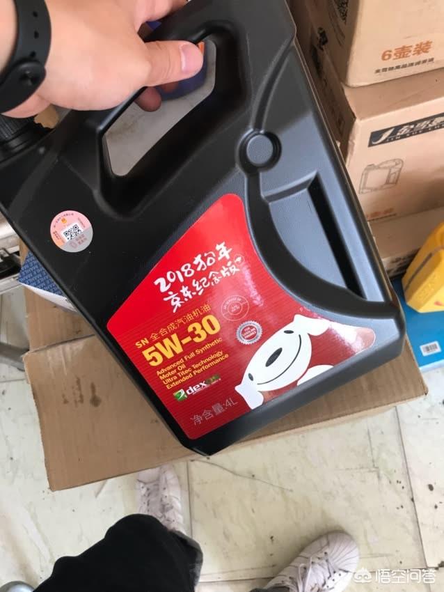 什么牌子的国产机油比较好？
