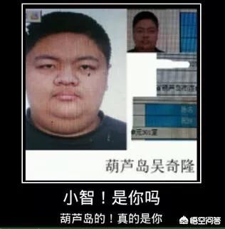 LOL解说小智当年这么火,为什么现在有玩家说他越来越让人讨厌了？
