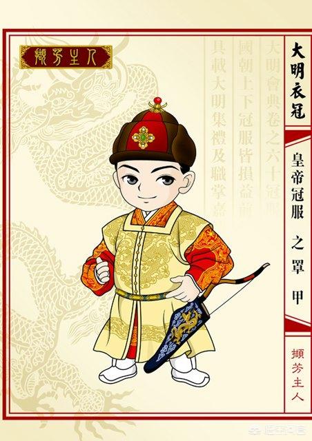 八千代服装:八千代服装专营店上海 杨幂《三生三世》原味戏服卖了八千，买的人啥心态？