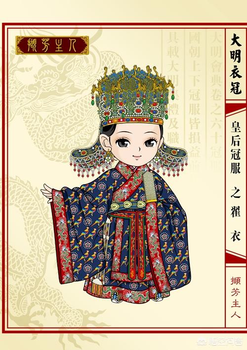 八千代服装:八千代服装专营店上海 杨幂《三生三世》原味戏服卖了八千，买的人啥心态？