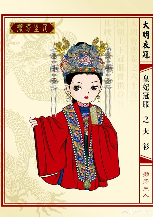 八千代服装:八千代服装专营店上海 杨幂《三生三世》原味戏服卖了八千，买的人啥心态？