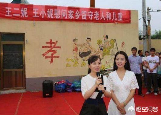 李玉刚照片:李玉刚回趟老家，回程就发福严重，还能再反串女装吗？