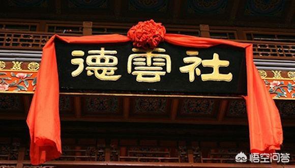栾云平退出德云社:德云社的闫云达、何云伟都走了，谁算大师兄