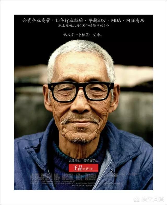 <a href=https://maguai.com/list/256-0-0.html target=_blank class=infotextkey>朋友圈</a>文案配图知乎:文案在人间，牛X的文案你见过几条？
