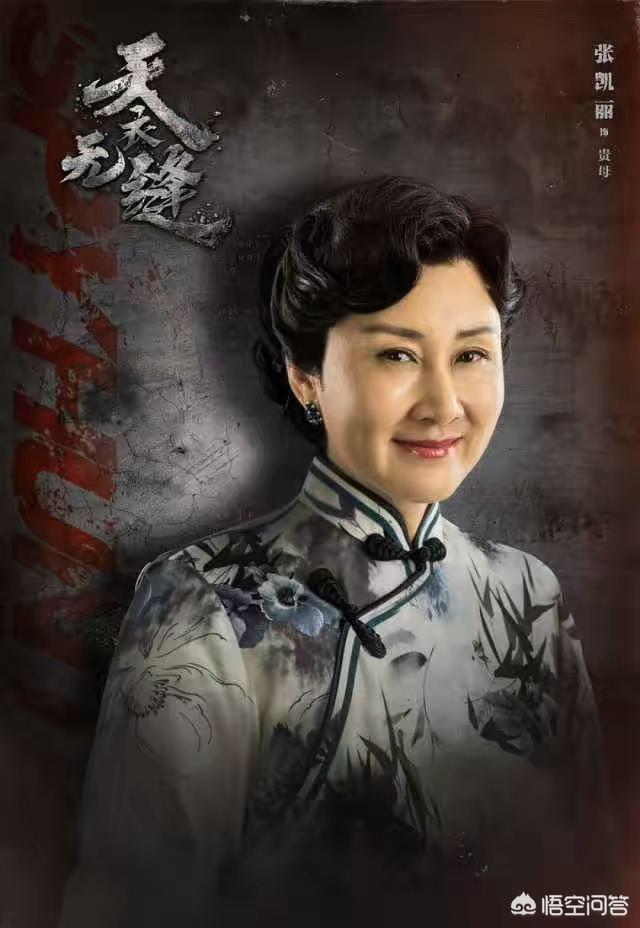 天衣无缝剧情:看过《天衣无缝》、《面具背后》的你，觉得胡海锋的演技怎么样？