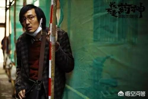 咸素媛晒接吻照:如何看待章宇王传君当街亲吻？他们真的是钢铁直男的友谊吗？