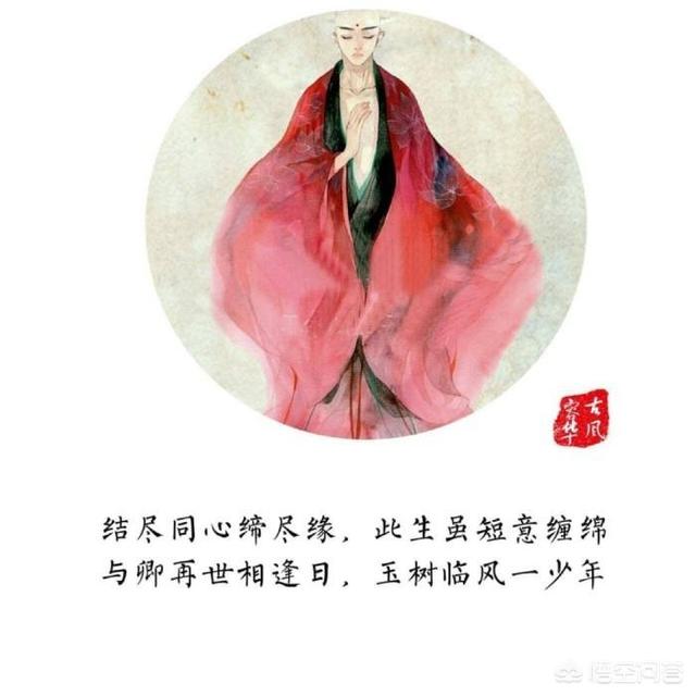 为什么仓央嘉措诗诗词和情歌忽然火起来了？和他的神秘传奇有关系吗？
