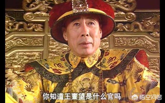 乾隆是几阿哥:乾隆到底是不是雍正的儿子？