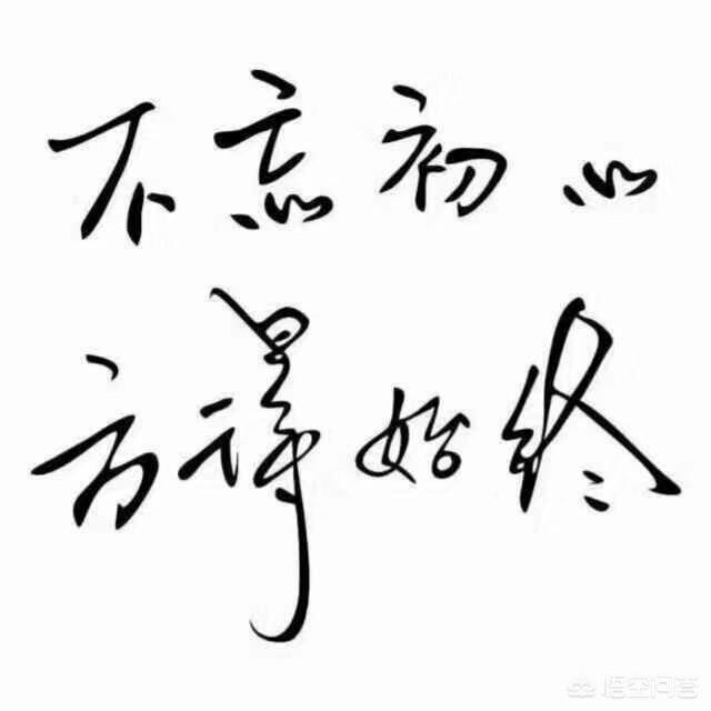 史玉柱老婆:创业者不能拥有美好的婚姻吗，你怎么看？