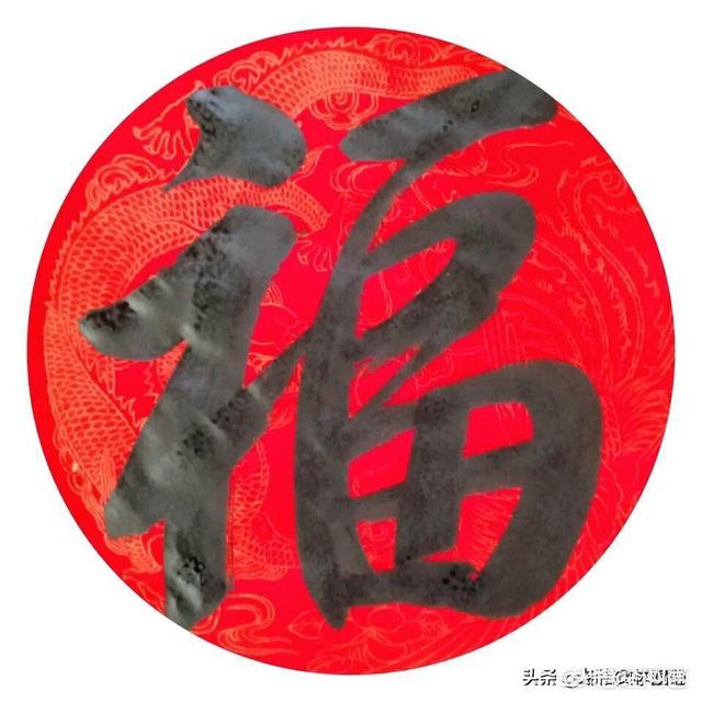 新年已过，新的一年有哪些祝福