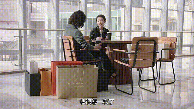 幕后之王演员表:如何评价陈数在《幕后之王》中饰演的“郁海伦”这个角色？