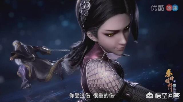 《秦时明月》在国产动漫中排第几？