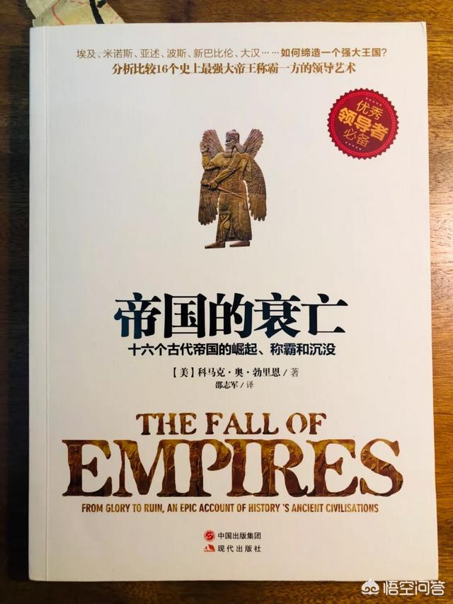 玛雅文明的未解之谜有哪些？
