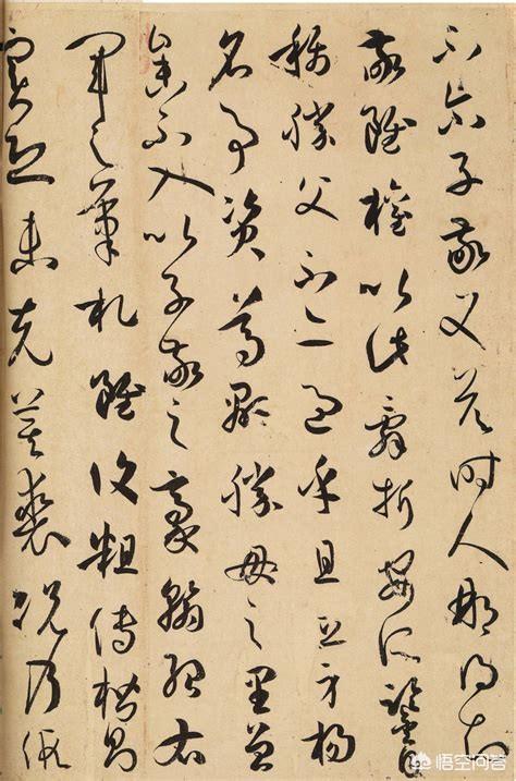 王羲之简介:王羲之是如何成为一代宗师的？