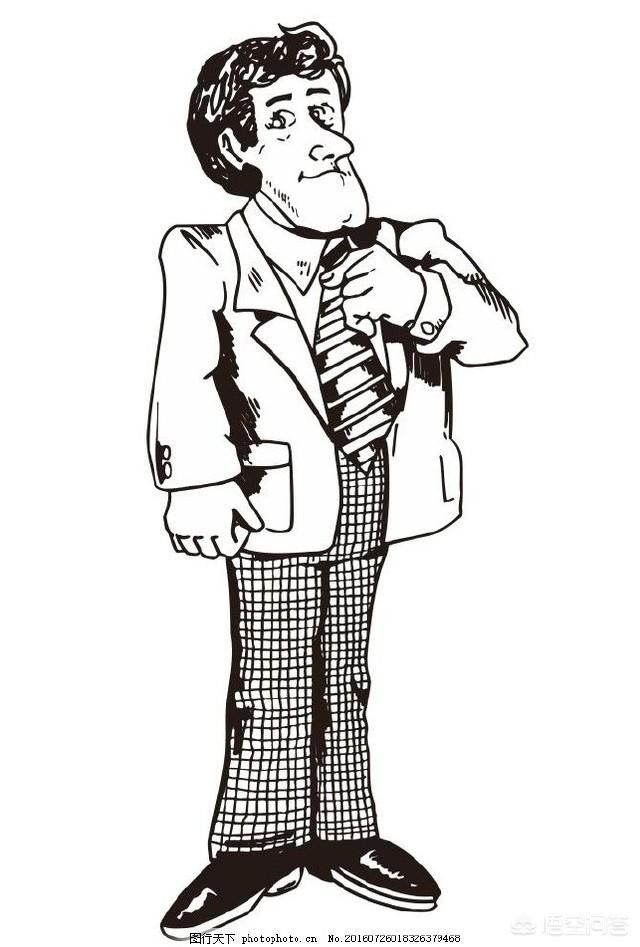 头条问答 - 如果你遇到一个比较严厉的领导,你会怎么办?(30个回答)