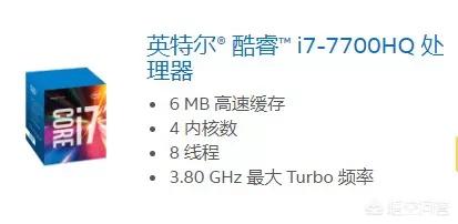 笔记本电脑选购常识:买笔记本那些五花八门的配置怎么看？都代表什么意思？