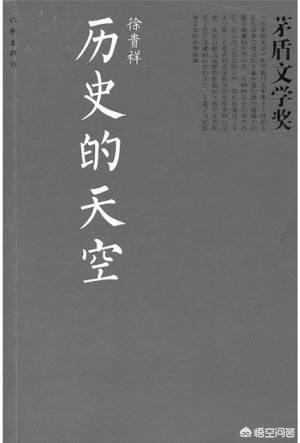 十大必看现代军事小说，有哪些好看的军事书籍推荐