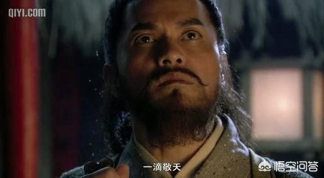 小七爷出山灵异事件:除了史文恭和花荣，谁才是“夜打曾头市”射杀晁盖的第一嫌疑犯？