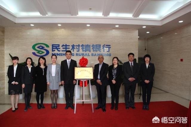 哪家银行存款利息相对较高,相对比较安全靠谱？