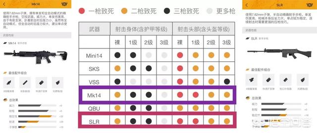 年青人解说三国杀30期?年轻人三国杀完整视频