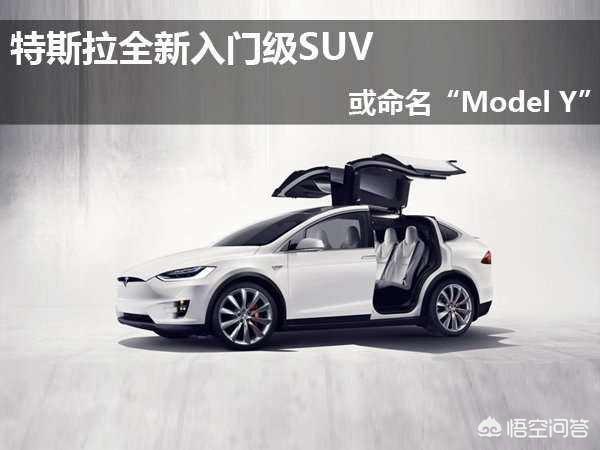 香港新能源汽车，新能源汽车一定会代替传统汽车吗