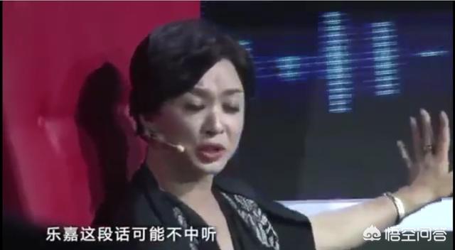 非诚勿扰27岁灵异事件:曾主持《非诚勿扰》火爆一时，著名主持人乐嘉为啥沉寂了？