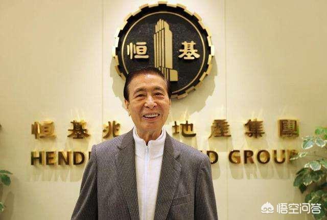 有“香港巴菲特”之称,91岁李兆基退休,如何看待他的“商业帝国”？