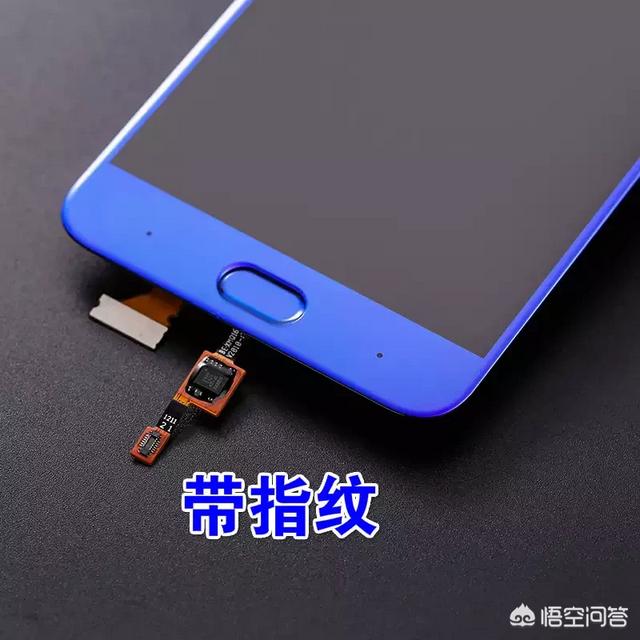 手机坚持不贴膜，使用一年后，你后悔吗？插图46